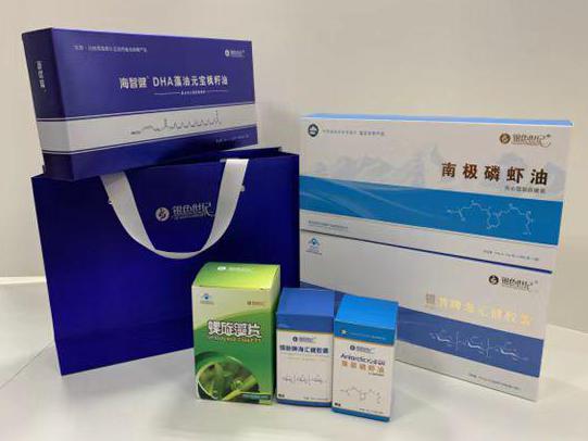 寿县彩盒定制